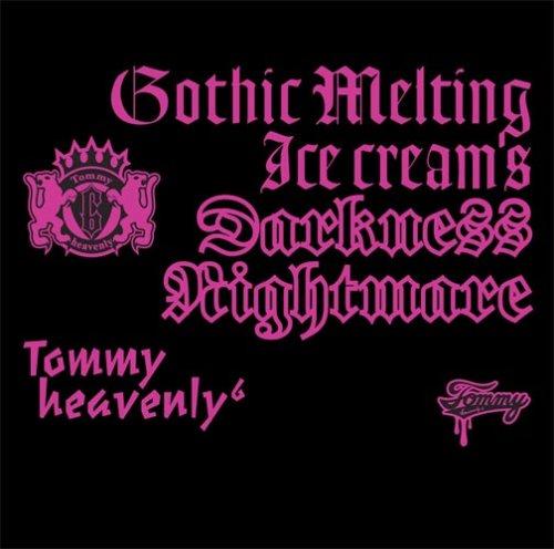 GOTHIC MELTING ICE CREAMS DARKNESS NIGHTMARE(regular ed.)
GOTHIC MELTING ICE CREAMS DARKNESS NIGHTMARE(regular ed.)