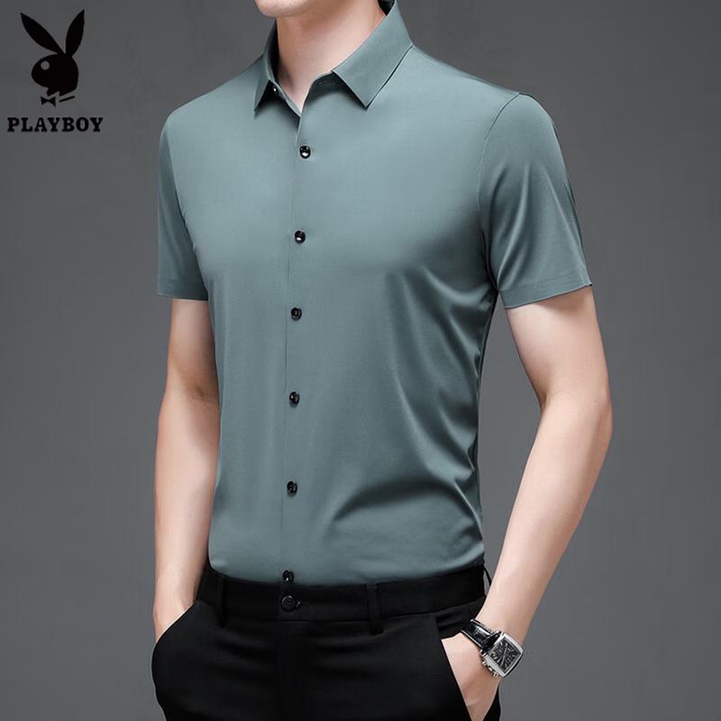 PLAYBOY Men s Mulberry Silk Blend Seamless Short-Sleeve Business Shirt 2XL 180
PLAYBOY Men s Mulberry Silk Blend Seamless Short-Sleeve Business Shirt 2XL 180