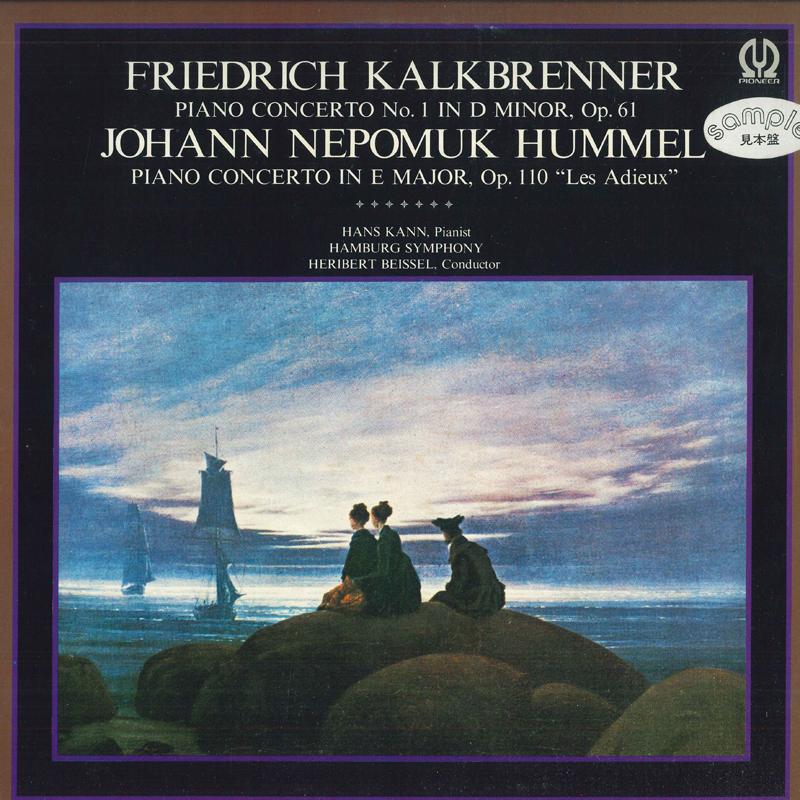 LP Record HANS KAHN, HERIBERT BEISEL, HAMBURG - Friedrich Kalkbrenner: Piano Concer H6002VPROMO PIONEER 1974 Japan Classical Used
LP Record HANS KAHN, HERIBERT BEISEL, HAMBURG - Friedrich Kalkbrenner: Piano Concer H6002VPROMO PIONEER 1974 Japan Classical Used