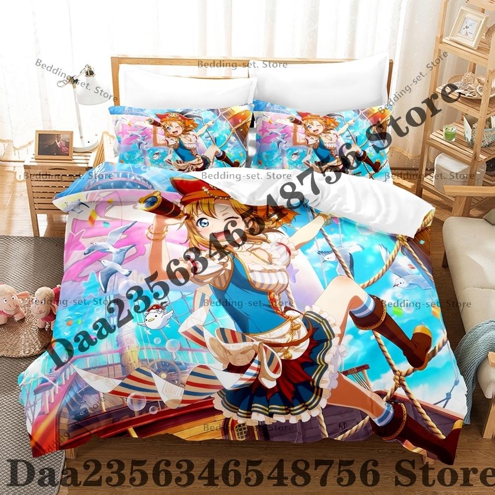 Kawaii Lovelive Kousaka Honoka Bedding Set Personality Three-Piece Set Bed Set Adult Bedroom Duvetcover Sets Anime Bed Sheet Set EU Single(135*200cm)3pcs
Kawaii Lovelive Kousaka Honoka Bedding Set Personality Three-Piece Set Bed Set Adult Bedroom Duvetcover Sets Anime Bed Sheet Set EU Single(135*200cm)3pcs