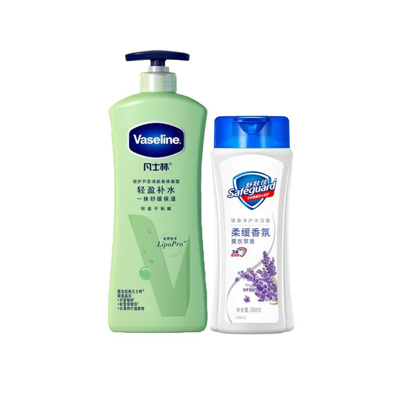 Vaseline Aloe Fresh Body Lotion & Lavender Shower Gel Set
Vaseline Aloe Fresh Body Lotion & Lavender Shower Gel Set
