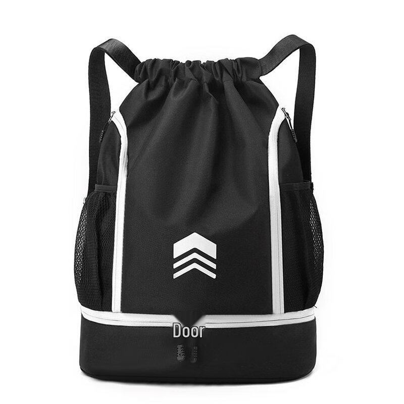 Lightweight Drawstring Sports Backpack
Lightweight Drawstring Sports Backpack