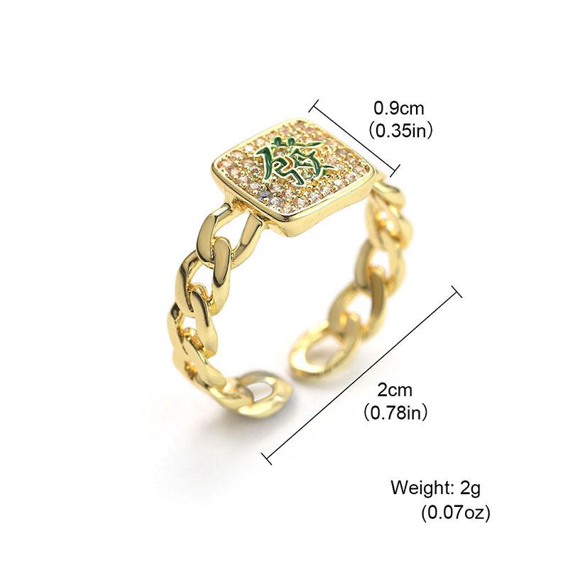 Internet celebrities with the same mahjong fortune red China Guochao ring women niche design high sense temperament versatile index finger ring women
Internet celebrities with the same mahjong fortune red China Guochao ring women niche design high sense temperament versatile index finger ring women