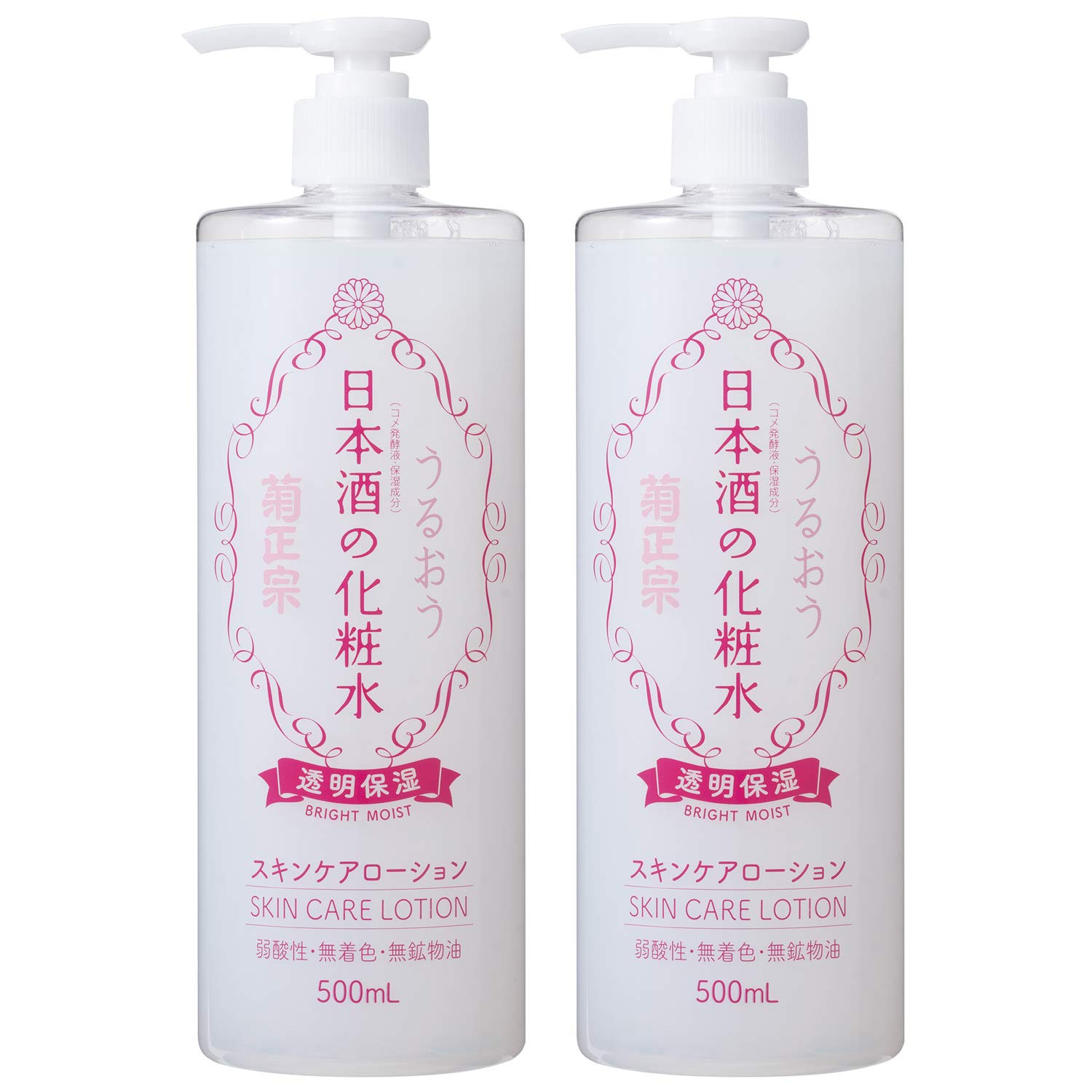 Kikumasamune Sake Clear Set of Vitamins Lotion, Moisturizing, 500ml, 2,
Kikumasamune Sake Clear Set of Vitamins Lotion, Moisturizing, 500ml, 2,