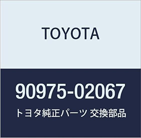 TOYOTA Genuine Parts Radiator Grill Emblem Land Cruiser Part Number (Передняя панель) 90975-02067 серый
TOYOTA Genuine Parts Radiator Grill Emblem Land Cruiser Part Number (Передняя панель) 90975-02067 серый