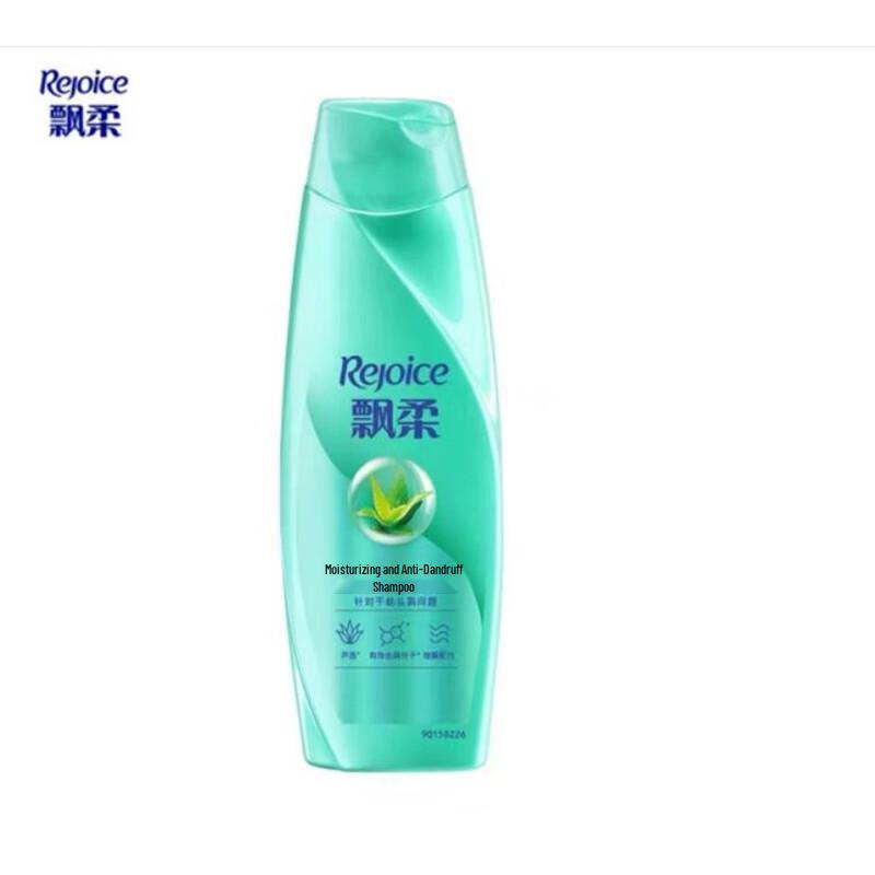 Pantene Smooth, Moisturizing & Anti-Dandruff Shampoo
Pantene Smooth, Moisturizing & Anti-Dandruff Shampoo