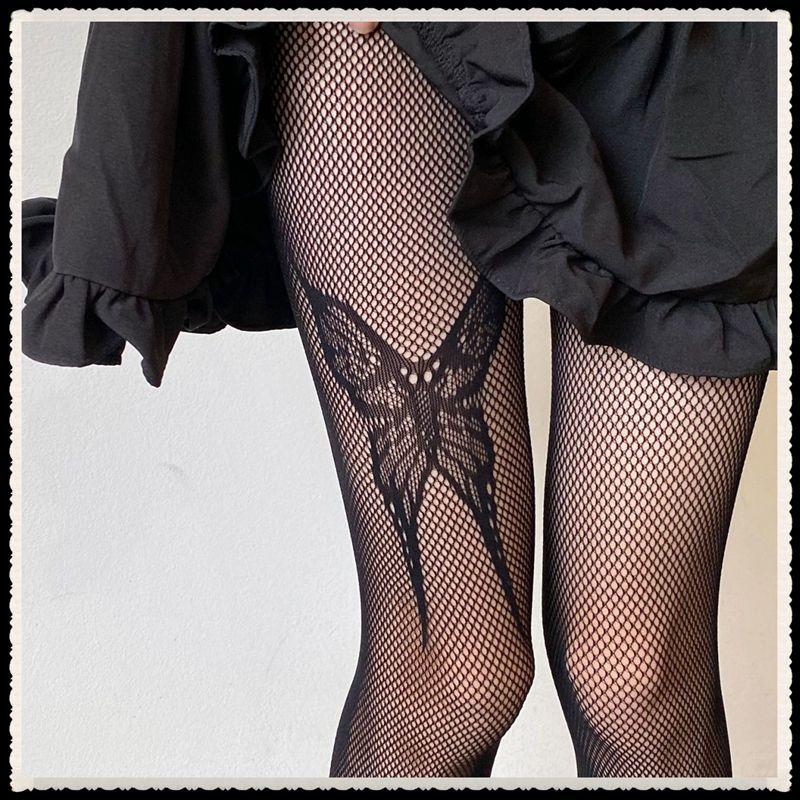 Black & White Butterfly Fishnet Pantyhose - Punk Sexy Rave Socks, Y2K Baddie Style Trendy Stockings One Size
Black & White Butterfly Fishnet Pantyhose - Punk Sexy Rave Socks, Y2K Baddie Style Trendy Stockings One Size