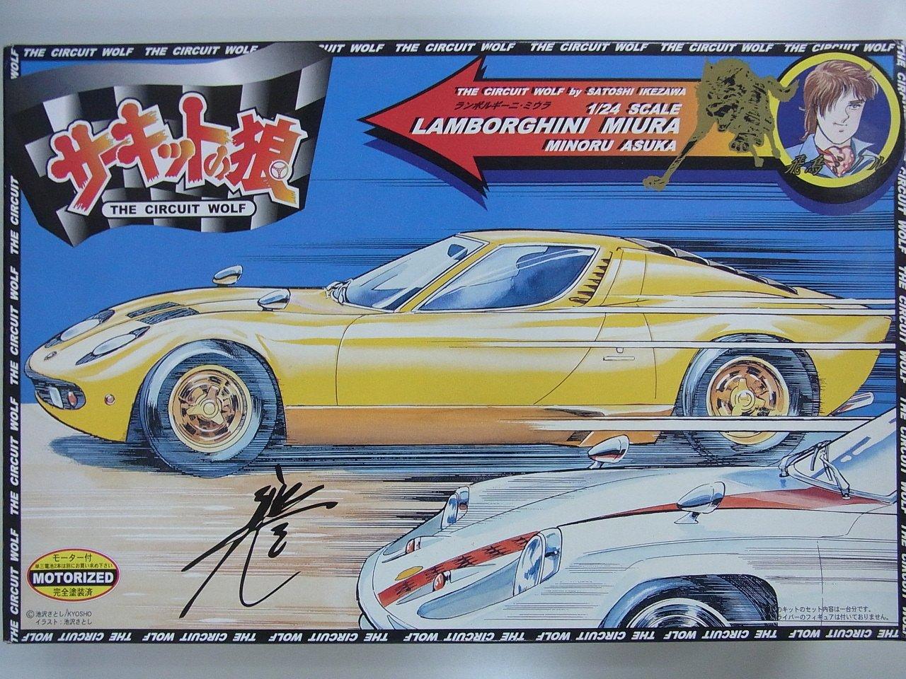 Doyusha 1/24 Lamborghini Miura Circuit Wolf Asuka Minoru
Doyusha 1/24 Lamborghini Miura Circuit Wolf Asuka Minoru