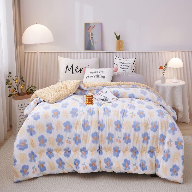 Donner Home Textiles Warm Minky Dot Quilt
Donner Home Textiles Warm Minky Dot Quilt