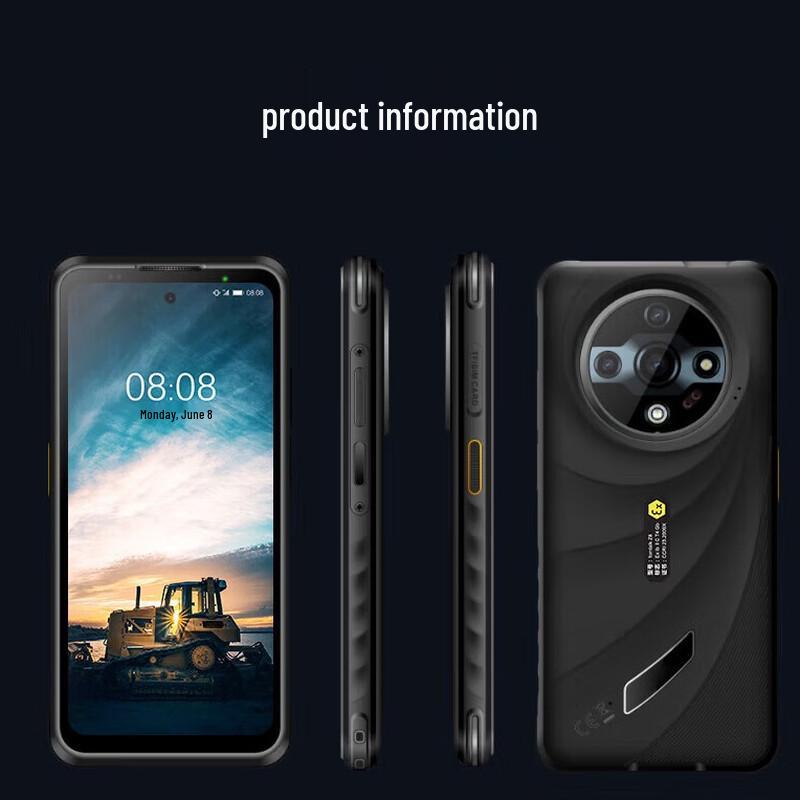 Fomtalk Z8 5G Explosion-Proof Smartphone (CN version)
Fomtalk Z8 5G Explosion-Proof Smartphone (CN version)