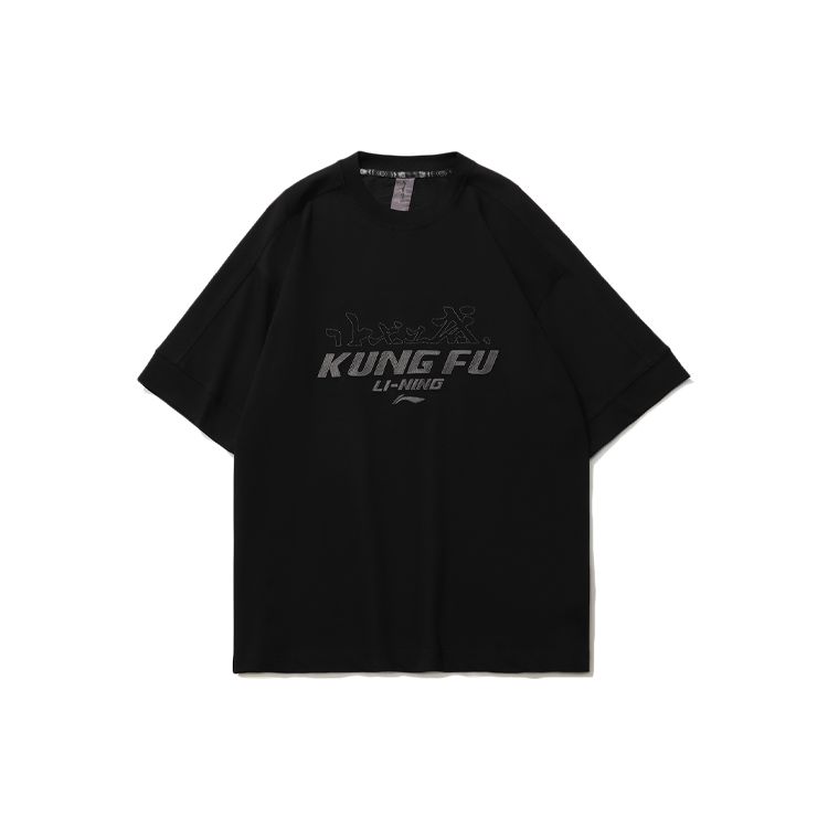 Мужская футболка с коротким рукавом свободного кроя с принтом букв Li Ning Черный AHSR255-1 XL
Мужская футболка с коротким рукавом свободного кроя с принтом букв Li Ning Черный AHSR255-1 XL