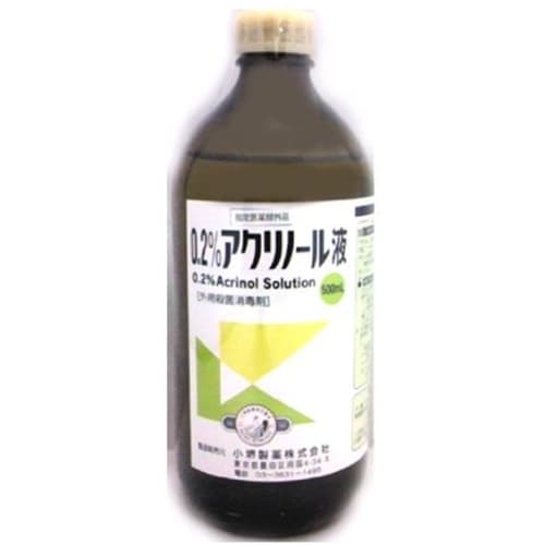 0.2% Acrinol Solution
0.2% Acrinol Solution