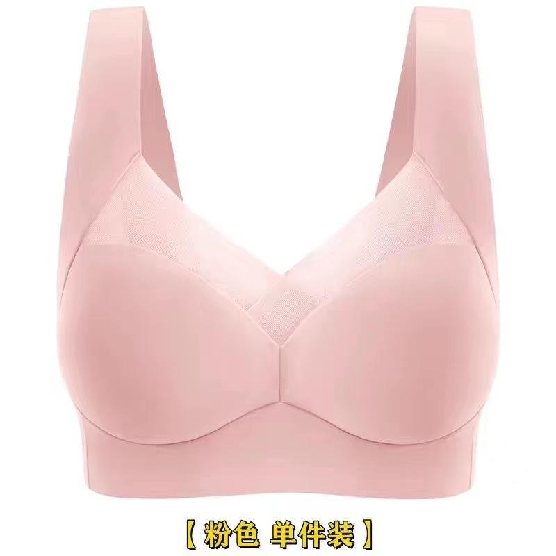 Traceless summer thin collection large size Wenmei vest integrated fixed cup 6XL рожевий
Traceless summer thin collection large size Wenmei vest integrated fixed cup 6XL рожевий