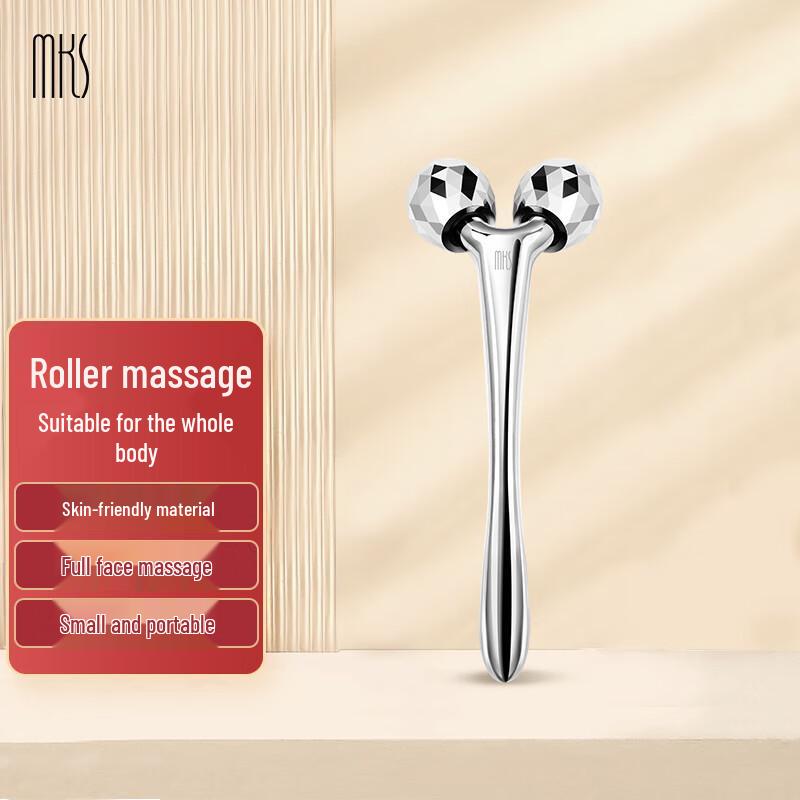 MKS 3D Roller Facial & Body Massager
MKS 3D Roller Facial & Body Massager