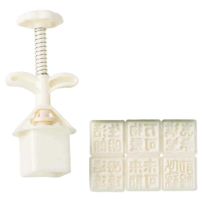 Traditional Chinese Character Mooncakes Molds with 6 Interchangeable Stamp Dessert Mould for Home Baking Enthusiasts
Traditional Chinese Character Mooncakes Molds with 6 Interchangeable Stamp Dessert Mould for Home Baking Enthusiasts
