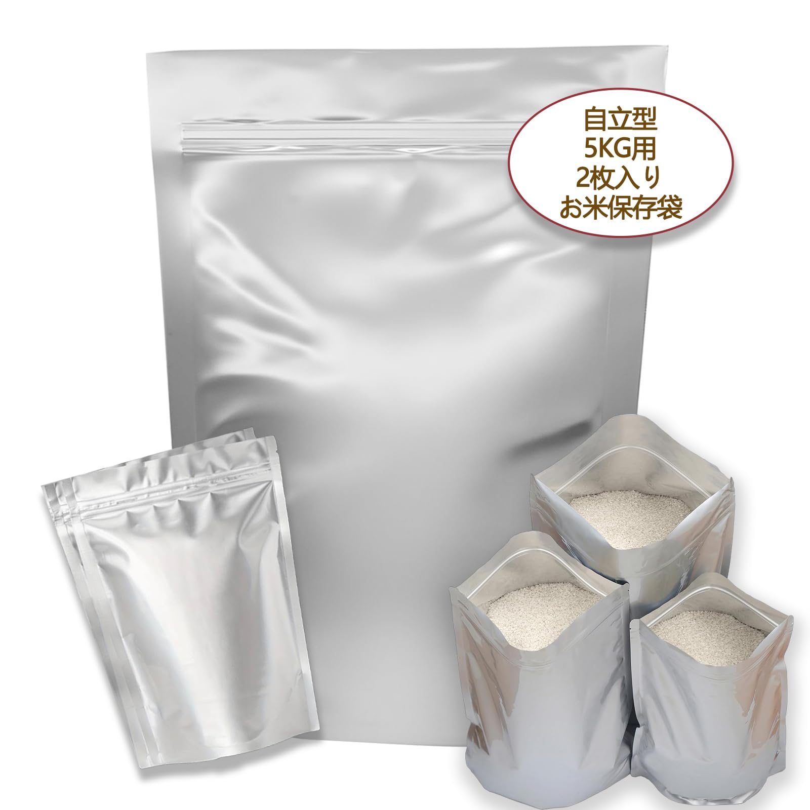 Хранение риса RAFEIO Rice Rice Aluminum 2 Хранение риса с ячменным кофе Совместимо с кормом для домашних животных Мешок, мешок, контейнер, мешок, 5 кг, штук, мешок,
Хранение риса RAFEIO Rice Rice Aluminum 2 Хранение риса с ячменным кофе Совместимо с кормом для домашних животных Мешок, мешок, контейнер, мешок, 5 кг, штук, мешок,