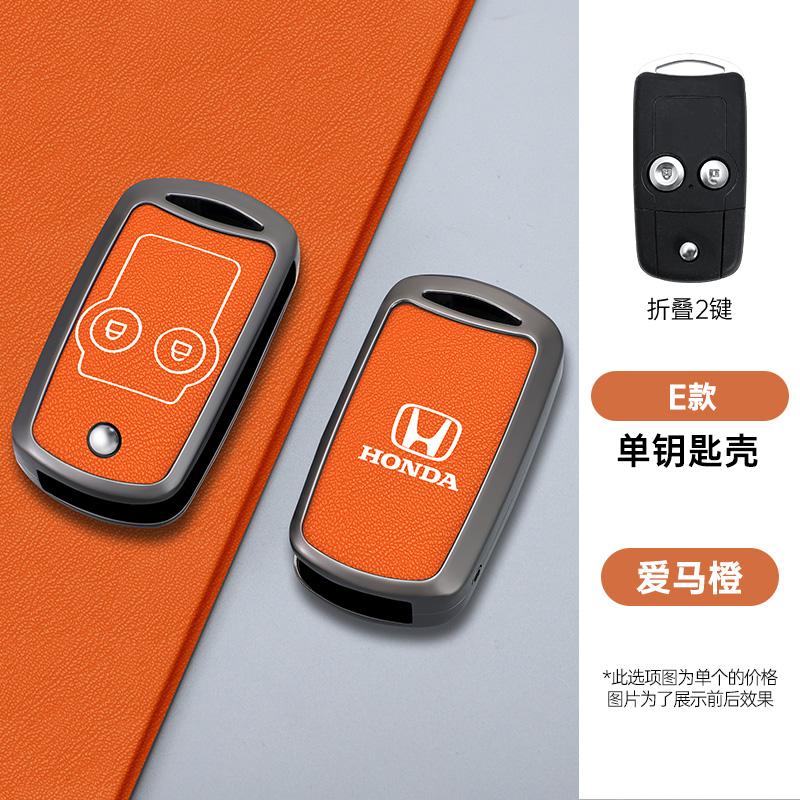 Car For Honda Civic Fit Accord CRV HRV Jazz Odyssey For Acura TL TSX ZDX RSX CRZ 2/3 Buttons Key Case Fob Cover Protection Shell
Car For Honda Civic Fit Accord CRV HRV Jazz Odyssey For Acura TL TSX ZDX RSX CRZ 2/3 Buttons Key Case Fob Cover Protection Shell