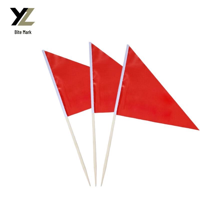 Set of 10 Small Red Training Flags
Set of 10 Small Red Training Flags