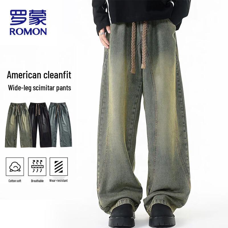 Romon Men s Loose Fit Wide-Leg Straight Jeans L
Romon Men s Loose Fit Wide-Leg Straight Jeans L