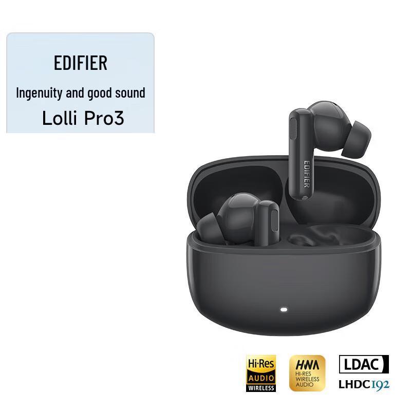 Edifier Lolli Pro3 True Wireless ANC Earbuds
Edifier Lolli Pro3 True Wireless ANC Earbuds