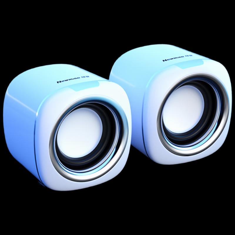 Newman BT55 Wired Mini Computer Speakers
Newman BT55 Wired Mini Computer Speakers