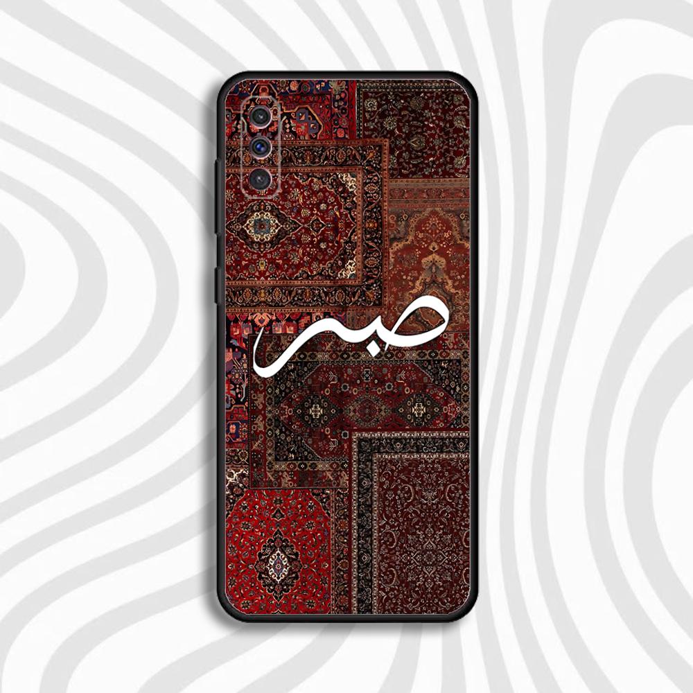 Persian Carpet Phone Case For Samsung S 25,24,23,22,30,21,10,9,Ultra,Plus,Lite,FE,4,5 G Black Soft Case Samsung S23plus5G
Persian Carpet Phone Case For Samsung S 25,24,23,22,30,21,10,9,Ultra,Plus,Lite,FE,4,5 G Black Soft Case Samsung S23plus5G