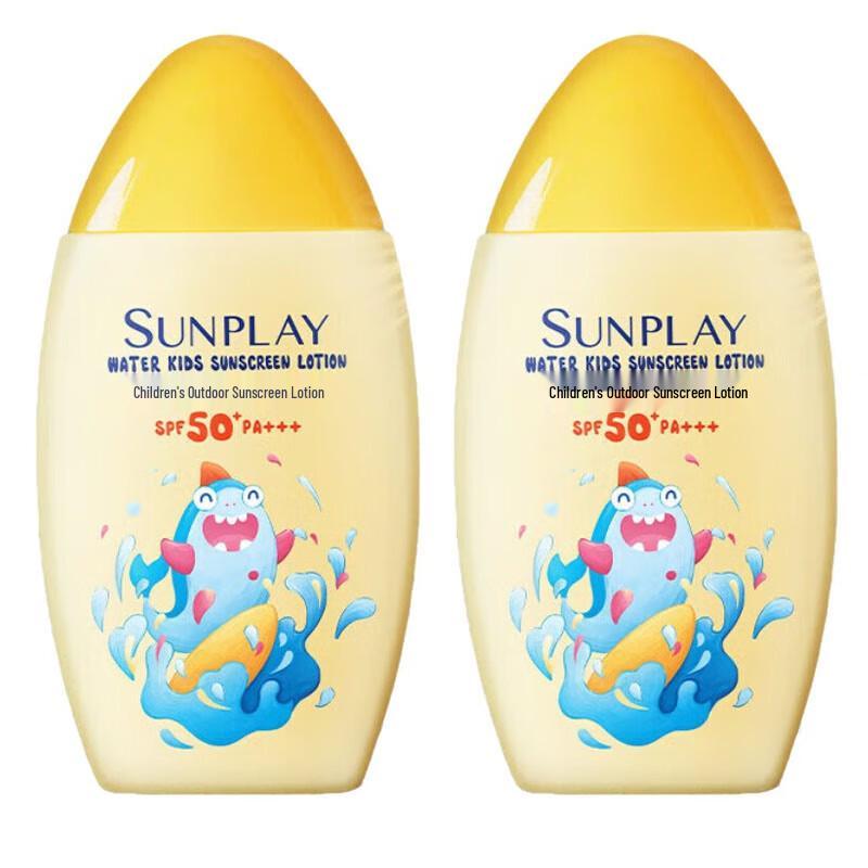 Mentholatum Sunplay Kids Outdoor Sunscreen Lotion (2-pack)
Mentholatum Sunplay Kids Outdoor Sunscreen Lotion (2-pack)