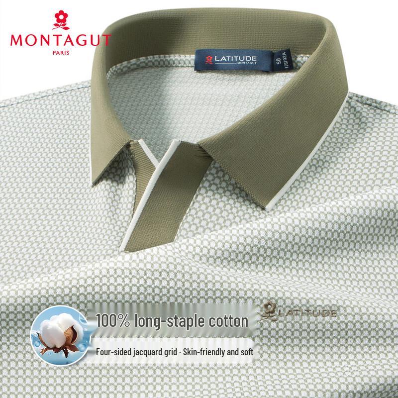 MONTAGUT Men s Long-Staple Cotton Jacquard Polo Shirt 50
MONTAGUT Men s Long-Staple Cotton Jacquard Polo Shirt 50