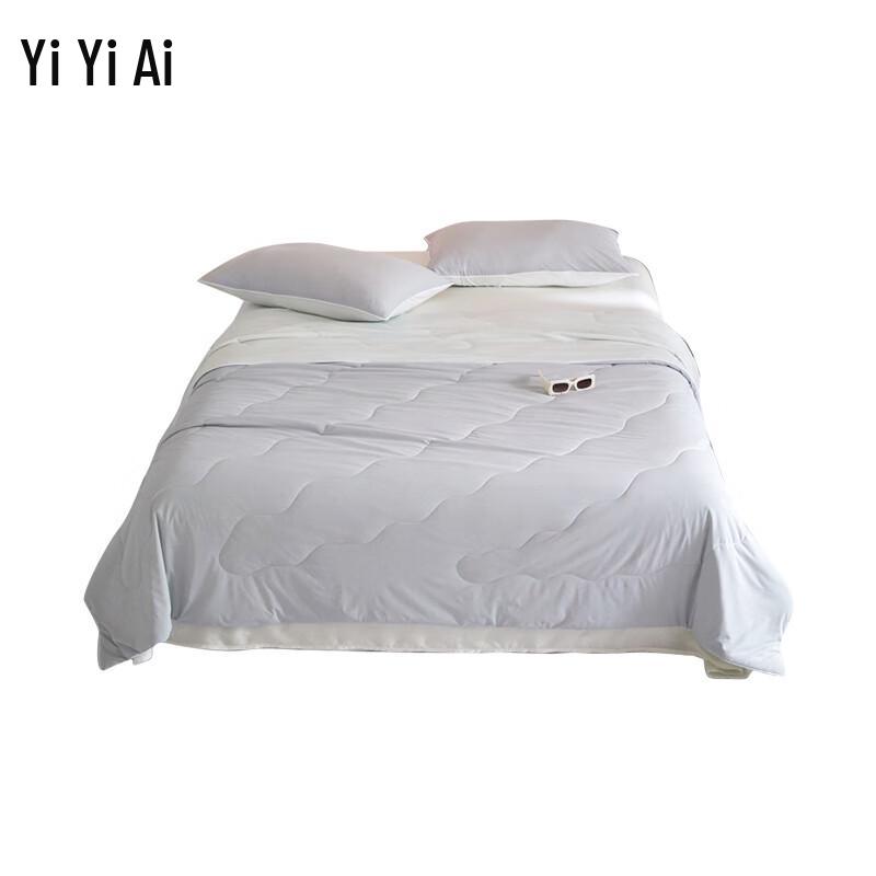 Iyi ai Cooling Soy Summer Comforter
Iyi ai Cooling Soy Summer Comforter