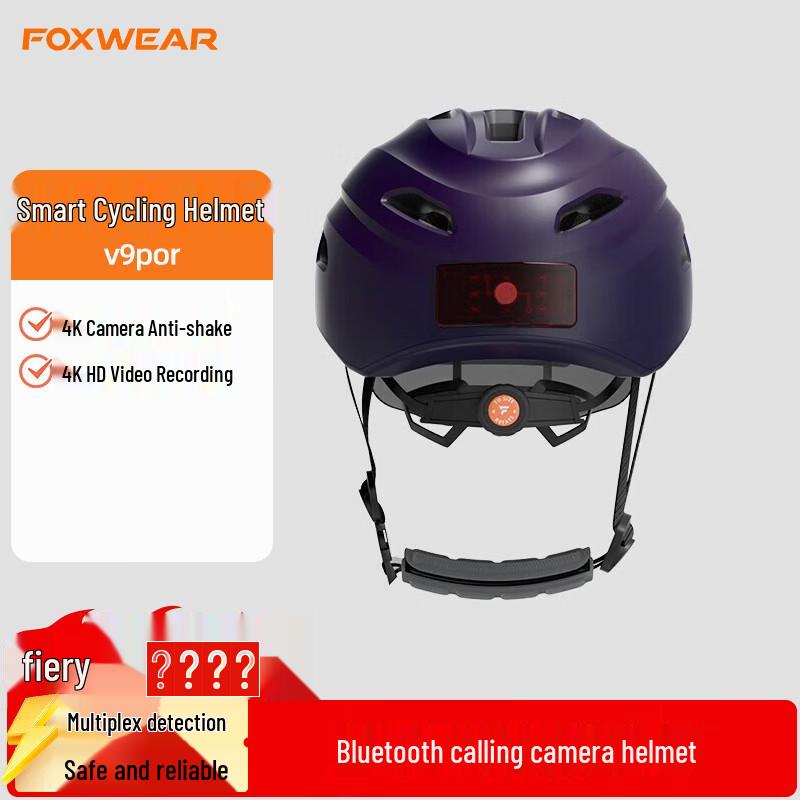 FOXWEAR Smart Cycling Helmet with 4K Camera (CN version)
FOXWEAR Smart Cycling Helmet with 4K Camera (CN version)