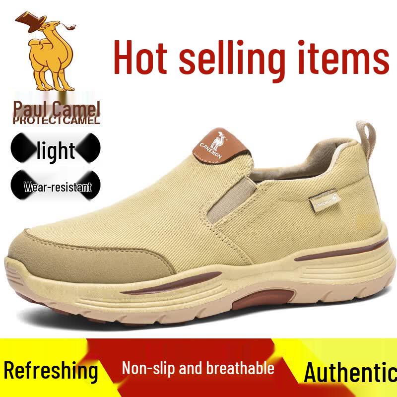 Paul Camel Men s Lightweight Breathable Slip-On Casual Shoes S
Paul Camel Men s Lightweight Breathable Slip-On Casual Shoes S