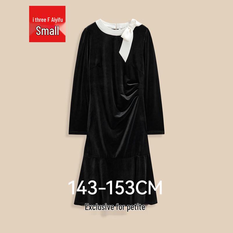 IEF Petite Velvet A-Line Midi Dress S
IEF Petite Velvet A-Line Midi Dress S