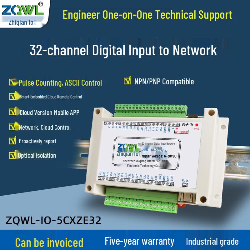 32-Channel Digital Input to Ethernet Acquisition Module
32-Channel Digital Input to Ethernet Acquisition Module