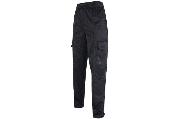 Nike Knitted Sweatpants Women s Black DJ2651-010 M
Nike Knitted Sweatpants Women s Black DJ2651-010 M