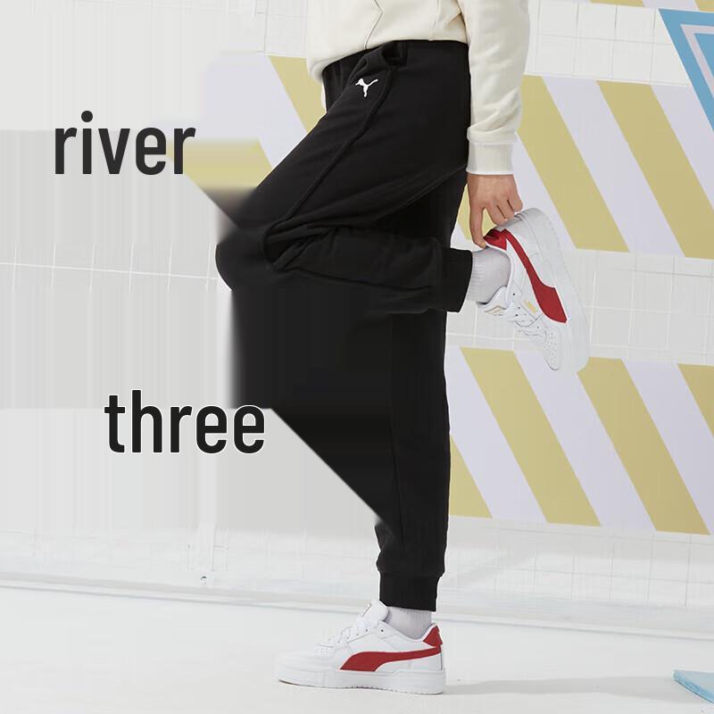 PUMA Women s Knit Sports Casual Pants M
PUMA Women s Knit Sports Casual Pants M