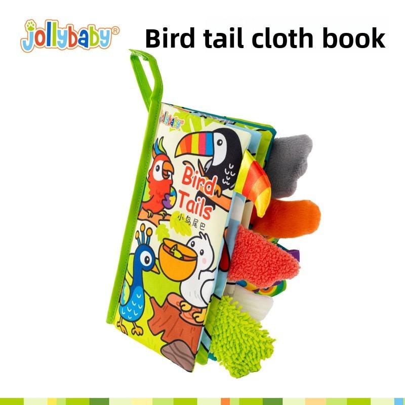 Baby Bird Tail Plush Book With Washable Material For Early Education And Sensory Development Bird
Baby Bird Tail Plush Book With Washable Material For Early Education And Sensory Development Bird