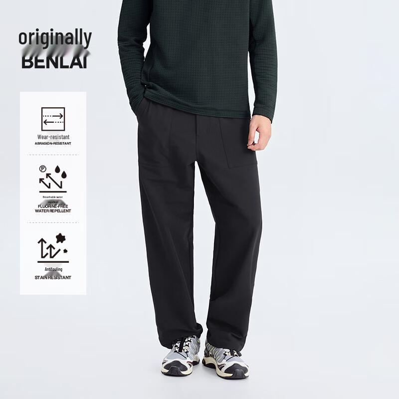 Benlai Men s Water-Resistant Outdoor Workwear Straight Casual Pants 32
Benlai Men s Water-Resistant Outdoor Workwear Straight Casual Pants 32