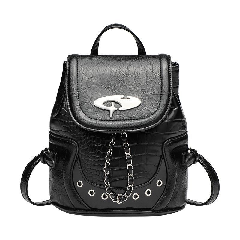 Backpack - A Stylish and Unique Backpack Designed for Girls with A Dual-shoulder Strap and Commuting Chain. чорний
Backpack - A Stylish and Unique Backpack Designed for Girls with A Dual-shoulder Strap and Commuting Chain. чорний
