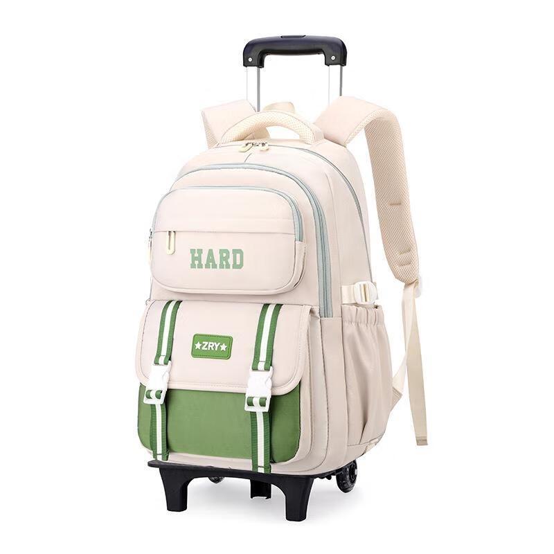 MIAOQIAO Kids Waterproof Rolling School Bag Large Capacity
MIAOQIAO Kids Waterproof Rolling School Bag Large Capacity