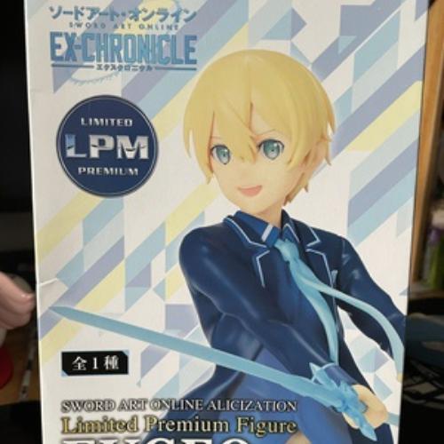 Оригінальний Sword Art Online Alicization Eugeo Dresses Action Figure Іграшка Модель Аніме Фігурки Brinquedos with box
Оригінальний Sword Art Online Alicization Eugeo Dresses Action Figure Іграшка Модель Аніме Фігурки Brinquedos with box