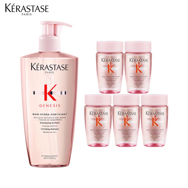 Kérastase Genesis Oil Control Shampoo Gift Set
Kérastase Genesis Oil Control Shampoo Gift Set