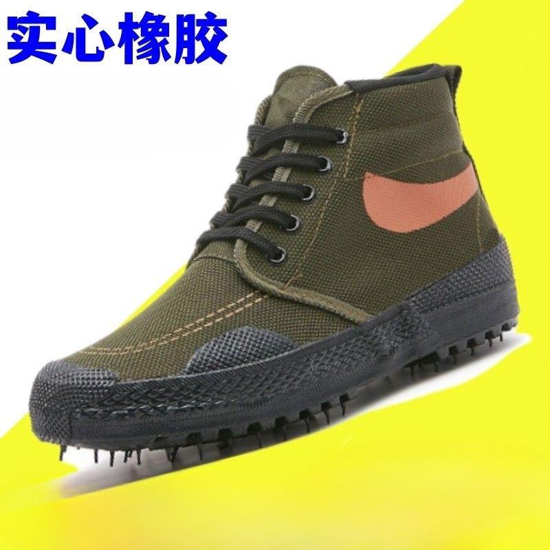 Labor insurance shoes Construction site high-top liberation shoes High waist farmland shoes Genuine working 35
Labor insurance shoes Construction site high-top liberation shoes High waist farmland shoes Genuine working 35