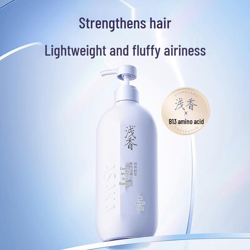 ASAKA Evening Cherry Blossom Amino Acid Shampoo
ASAKA Evening Cherry Blossom Amino Acid Shampoo