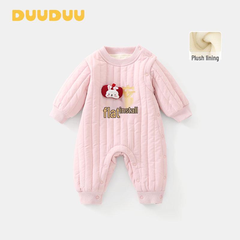 DUUDUU Baby Romper: 2025 Padded Newborn Crawling Suit, Thick Class A Outerwear for Autumn/Winter 80cm (6-10 months, under 20 lbs)
DUUDUU Baby Romper: 2025 Padded Newborn Crawling Suit, Thick Class A Outerwear for Autumn/Winter 80cm (6-10 months, under 20 lbs)