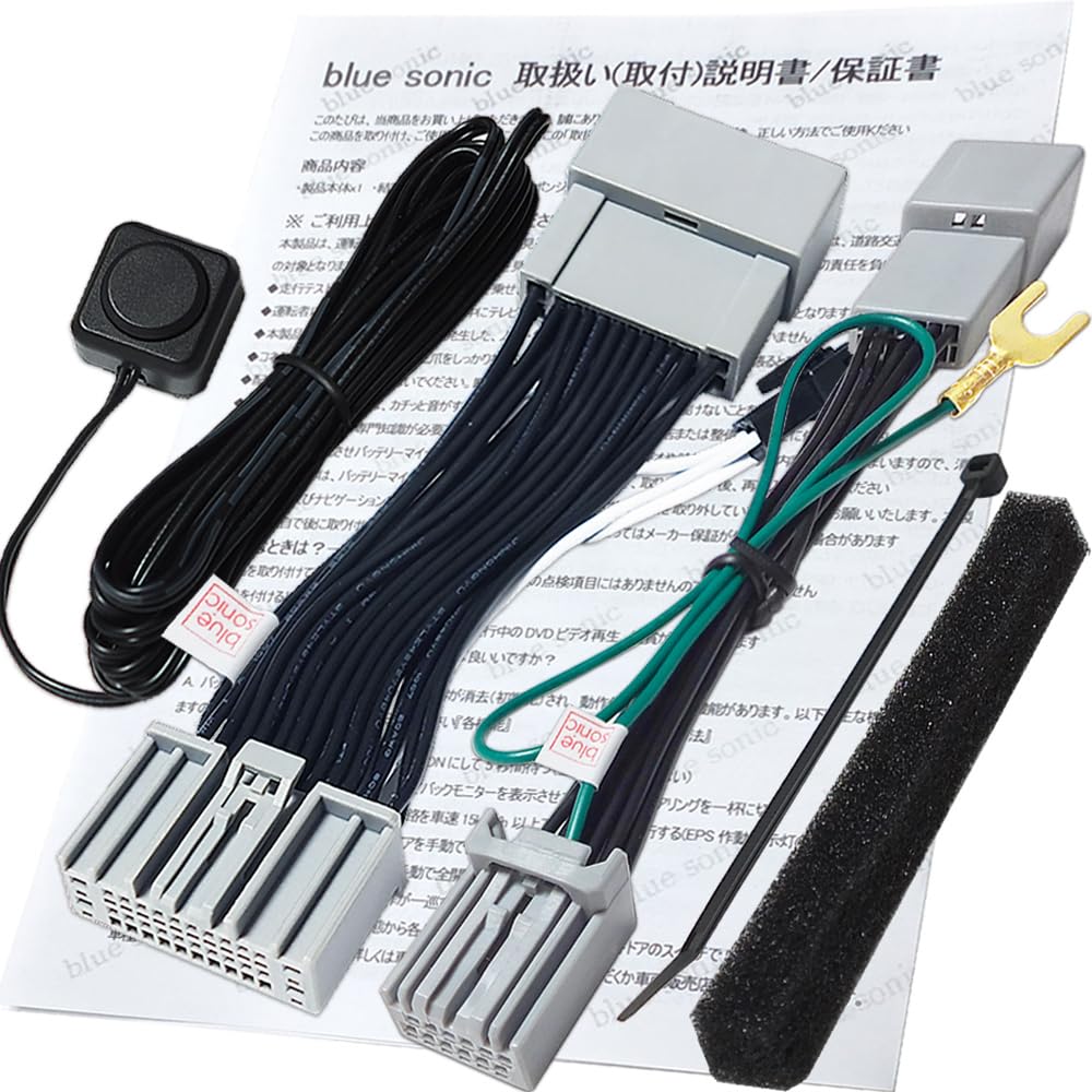 Suzuki TV canceller navigation operation Memory navigation with 9 inch omnidirectional monitor Manufacturer option Smartphone linked memory navigation
Suzuki TV canceller navigation operation Memory navigation with 9 inch omnidirectional monitor Manufacturer option Smartphone linked memory navigation