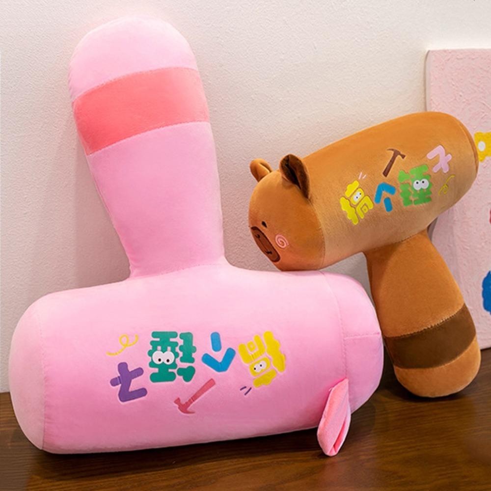 Fluffy Hammer Capybara Stuffed Doll Stuffed Capybara Fluffty Doll Kids Birthday Gifts 25cm коричневий
Fluffy Hammer Capybara Stuffed Doll Stuffed Capybara Fluffty Doll Kids Birthday Gifts 25cm коричневий