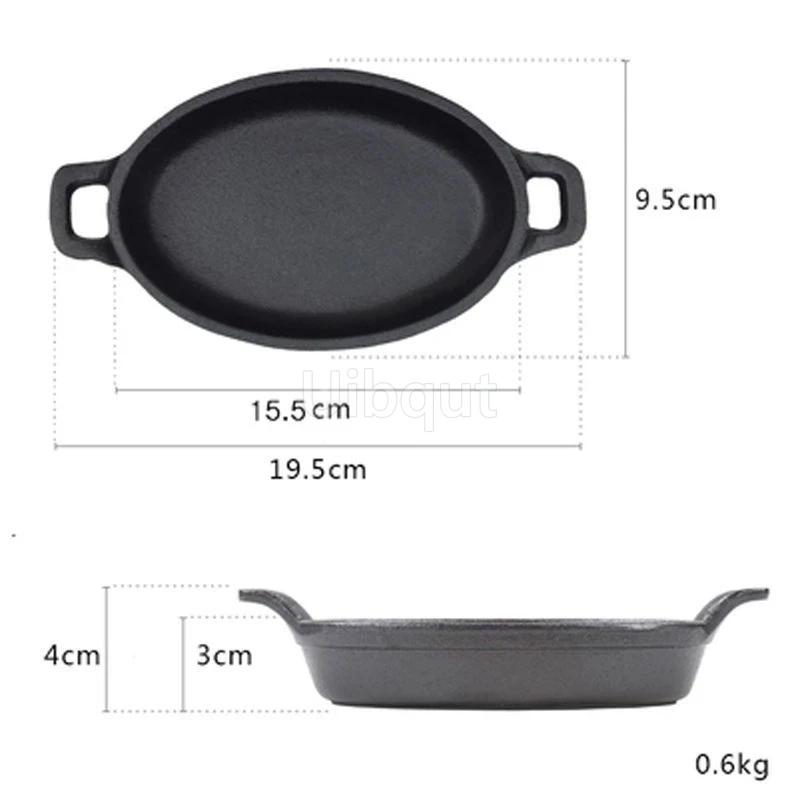 Cast iron Uncoated frying pan Fish Double ear baking tray Korean bbq Oval fried fish plate Baked rice pot пороховая синь
Cast iron Uncoated frying pan Fish Double ear baking tray Korean bbq Oval fried fish plate Baked rice pot пороховая синь