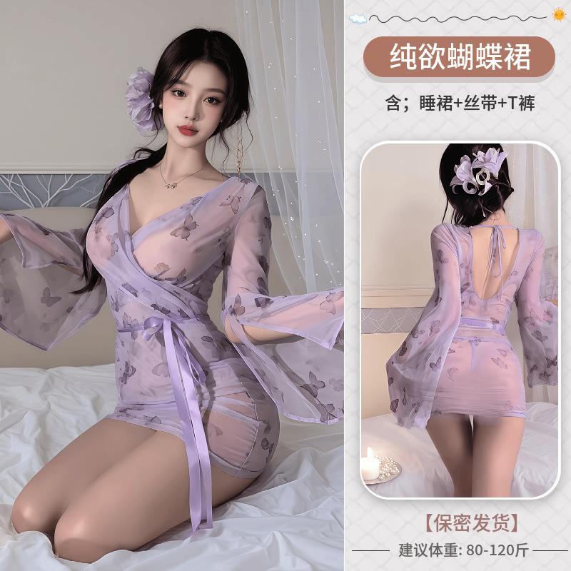 Sexy lingerie sexy butterfly print perspective lace-up deep V open kimono pajamas pure desire uniform suit One size (free size)
Sexy lingerie sexy butterfly print perspective lace-up deep V open kimono pajamas pure desire uniform suit One size (free size)