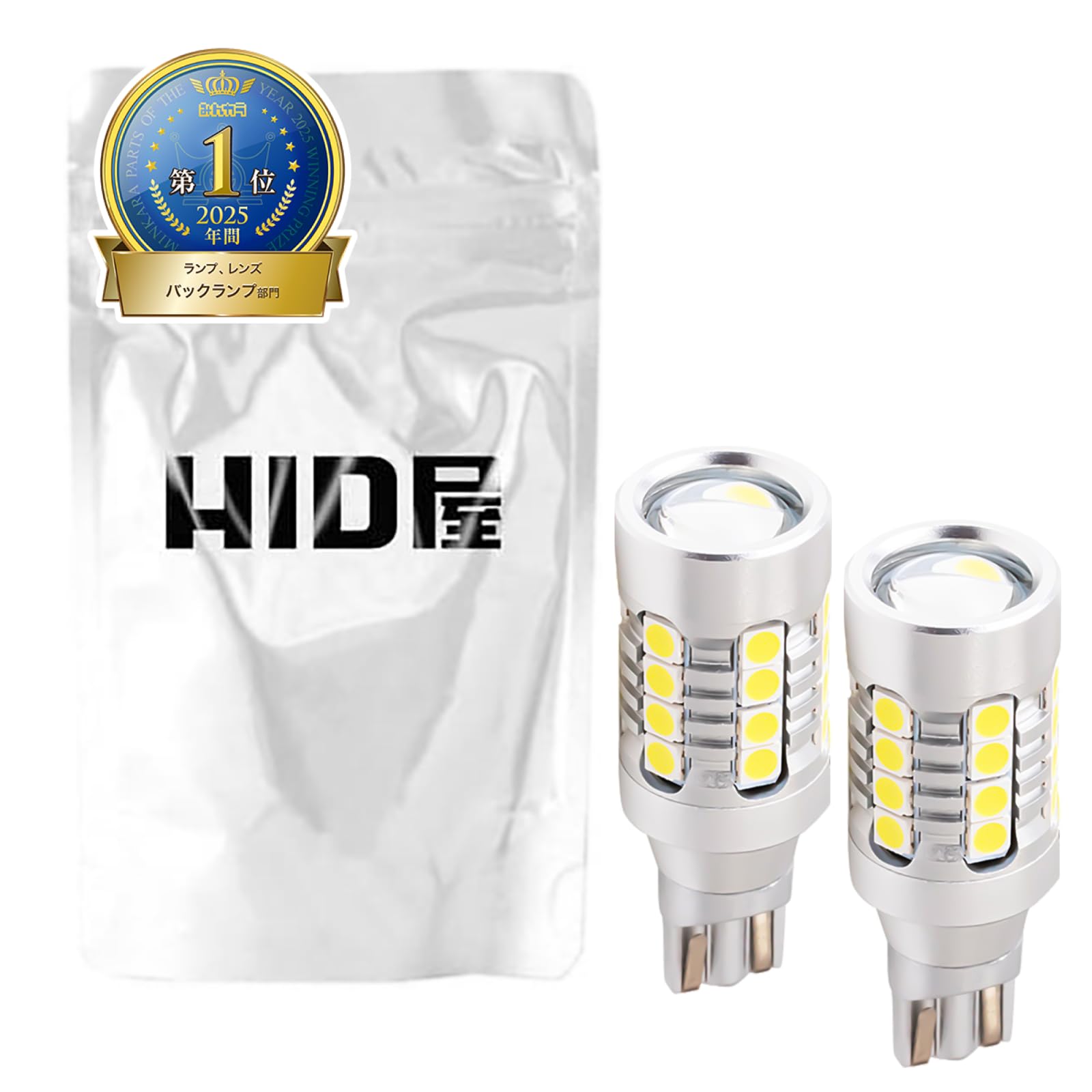 HIDya T16 5760 лк Светодиодный Супер для заднего хода для техосмотра Белый Комплект из 2 шт. (люкс) Светлый, Яркий, Одиночный, 12В, Автомобили, Соответствующий, 6500K,
HIDya T16 5760 лк Светодиодный Супер для заднего хода для техосмотра Белый Комплект из 2 шт. (люкс) Светлый, Яркий, Одиночный, 12В, Автомобили, Соответствующий, 6500K,