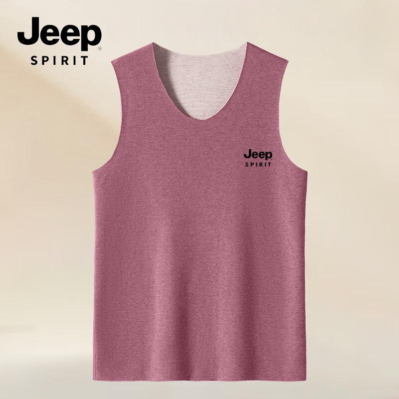 Мужской утепленный жилет с U-образным вырезом JEEP SPIRIT, смесовая шерсть L
Мужской утепленный жилет с U-образным вырезом JEEP SPIRIT, смесовая шерсть L